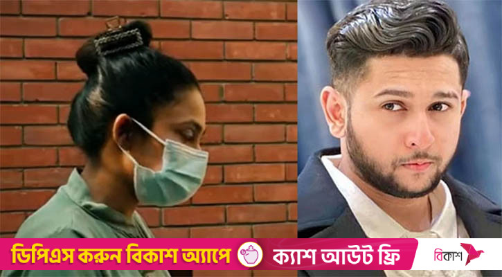 ‘মুনিয়ার মতো তোমাকেও সরিয়ে দেব’—ভুক্তভোগী নারীকে তৌহিদ আফ্রিদির হুমকি